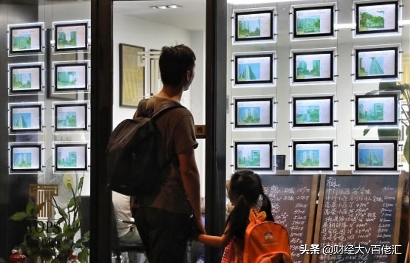 不止数字：过去24小时特别解读（2021.09.08）