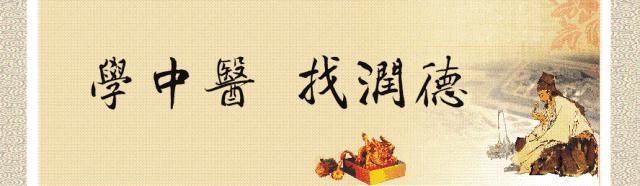 正骨推拿绝招视频,正骨治疗各种手法