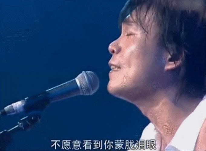 人民日报点评伍佰,伍佰被人民日报点评原文