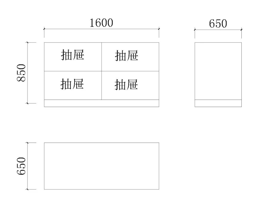 橱柜设计软件,橱柜设计篇