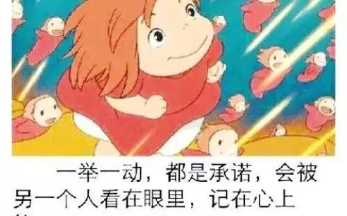 打死我也不承认，用过这么羞耻沙雕的QQ签名