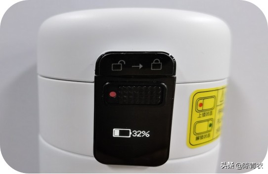 华为智选哈尔斯智能水杯自动关机,华为智选哈尔斯智能水杯怎么泡茶