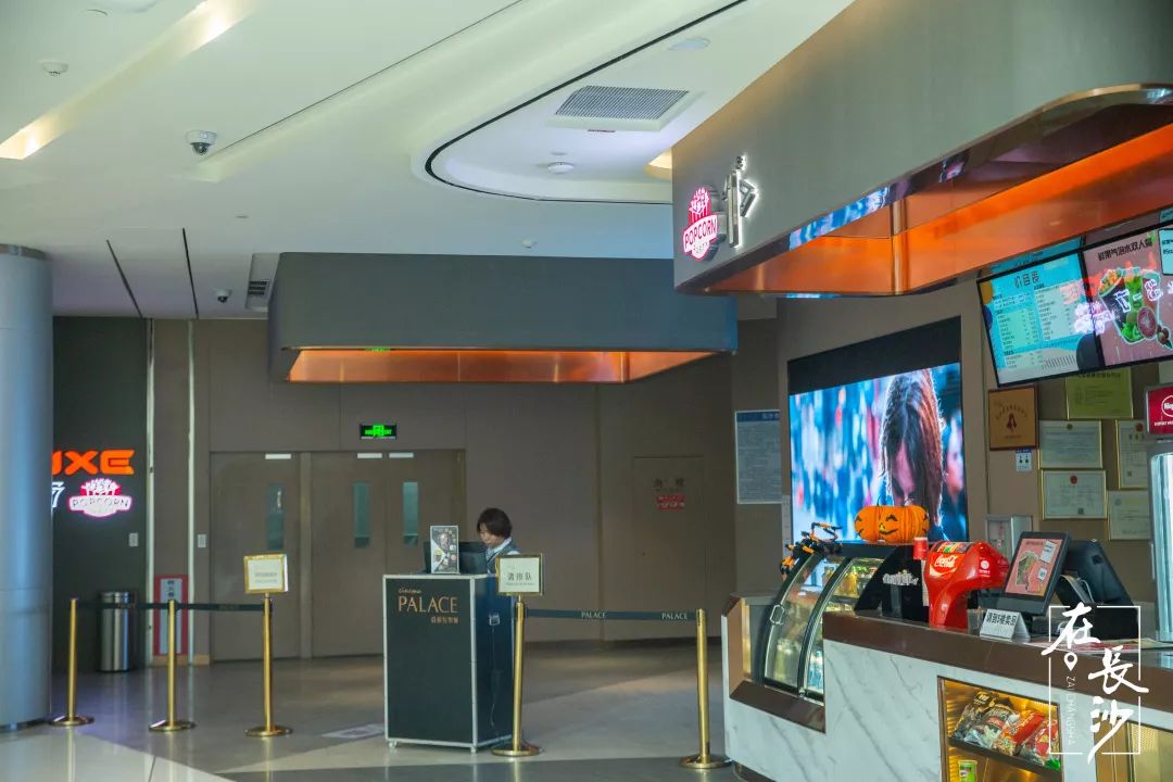 测评了8家电影院，总结出了这份长沙观影指南