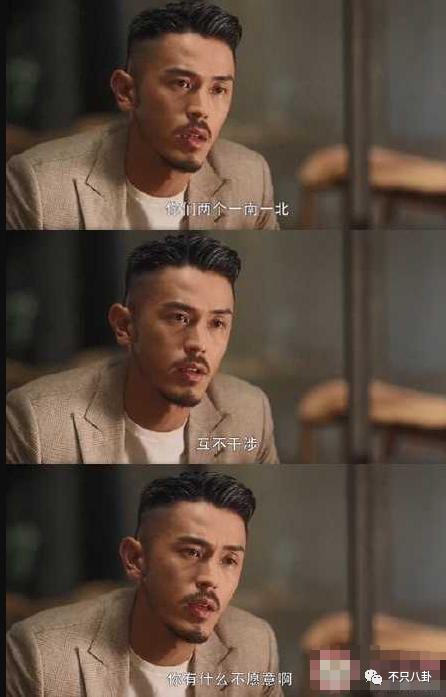 还没完？史上最强小三的狗血连续剧又出新番了……