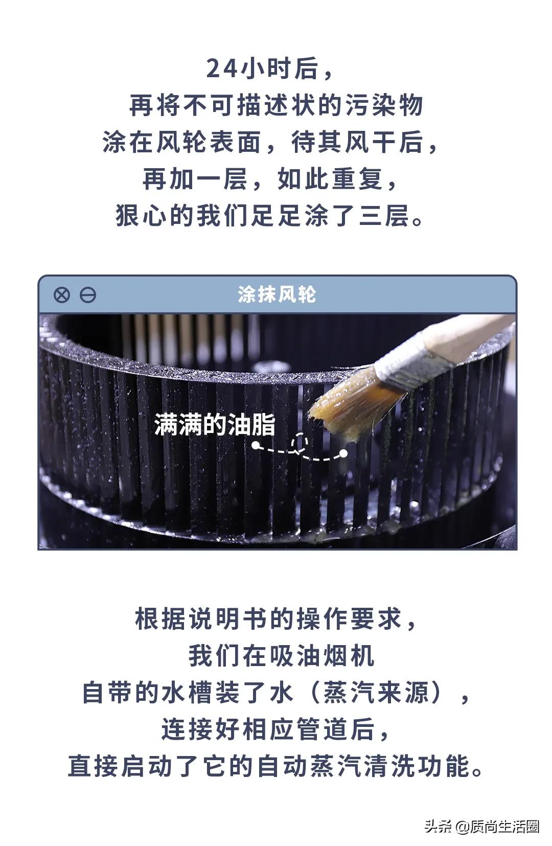 油烟机自动蒸汽清洗靠谱吗,油烟机的自动清洗功能哪一种靠谱