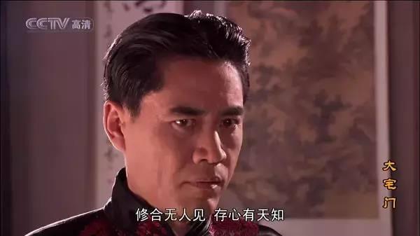 大宅门是经典之作吗,现代版大宅门