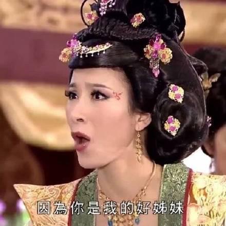 你真的看懂墨香三部曲台词了吗,三生三世枕上书到底讲了啥