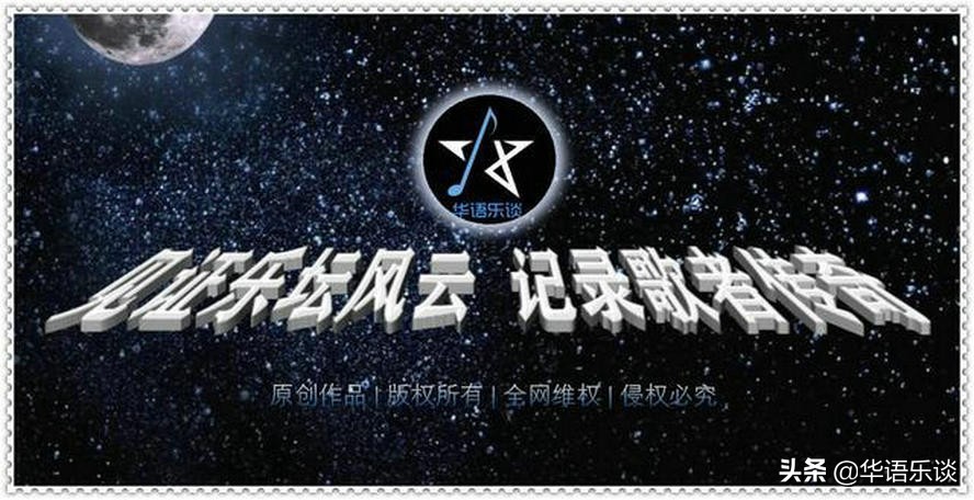 孟庭苇现象级歌者,孟庭苇巅峰时期不输天后