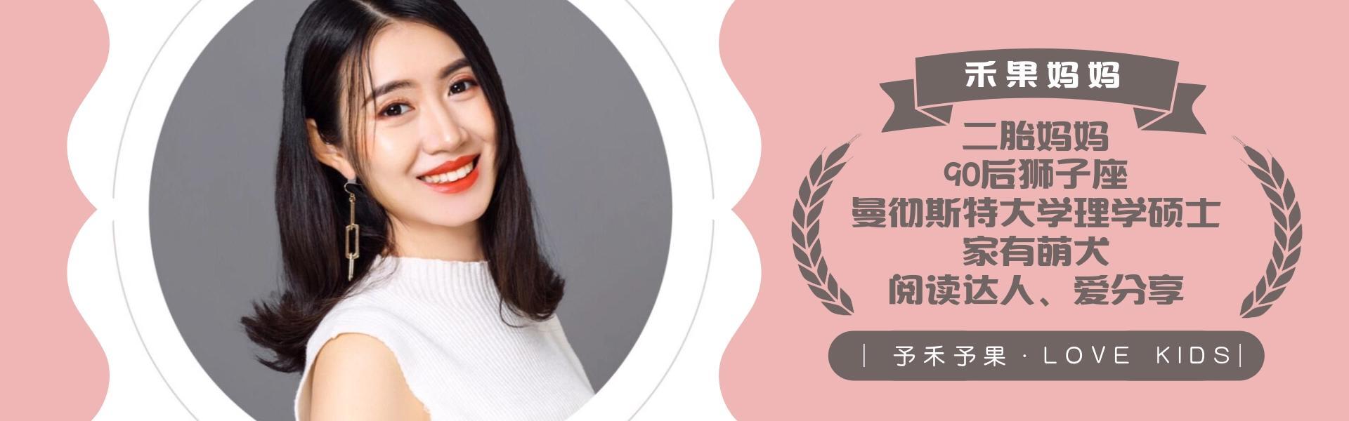 孕妈照被夸奖,夸奖最美孕妈的语言