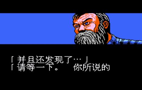 红白机画质,红白机最强画质