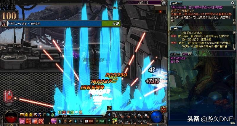 dnf最新搬砖攻略流程,新手dnf搬砖流程攻略