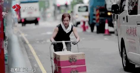 罗拉是最美搬运工吗,香港最美搬运工罗拉结婚没