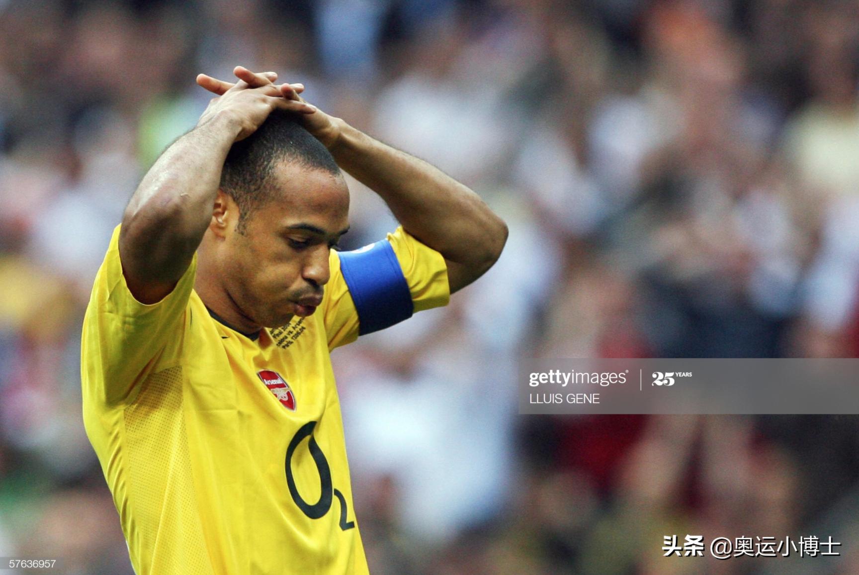 体育解密03：伦敦足球底蕴深厚，却因实力不济很难在欧冠中称雄