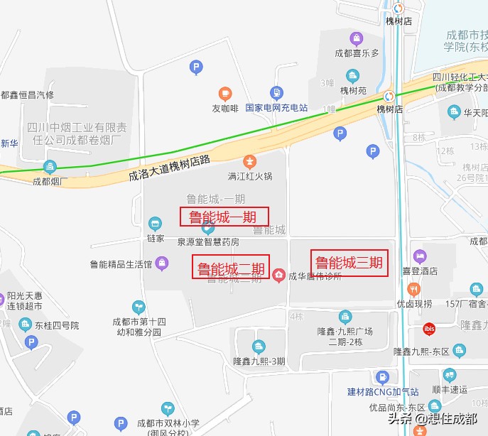 地铁大三房现房,三条地铁环绕的现房