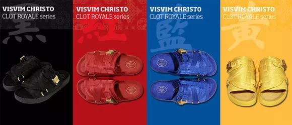 2022年流行的拖鞋,拖鞋联名推荐