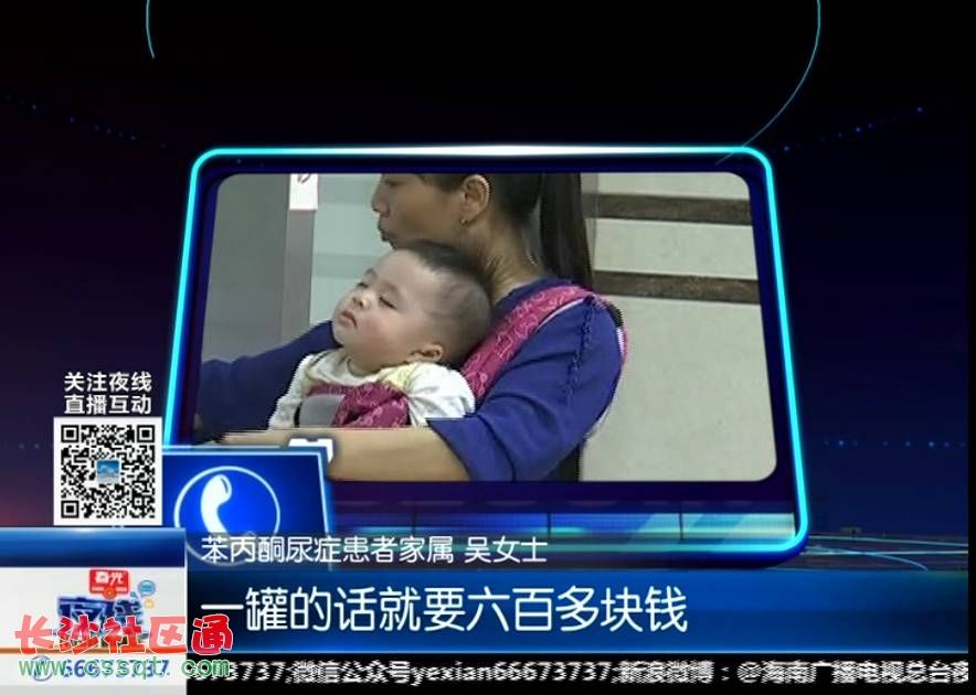 不食烟火的孩子,不食人间烟火小孩