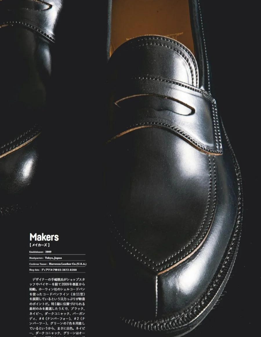 男生穿搭叠穿搭配技巧,穿搭你不可不知道的男生穿搭禁忌