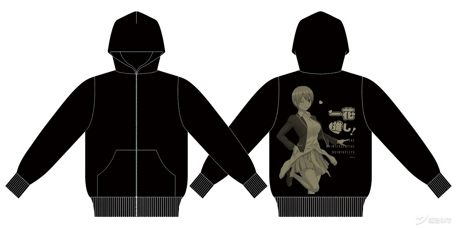 【魔法集市·自营上新】20200317