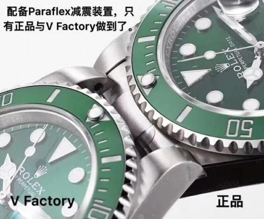 真假绿水鬼表对比,两千左右绿水鬼