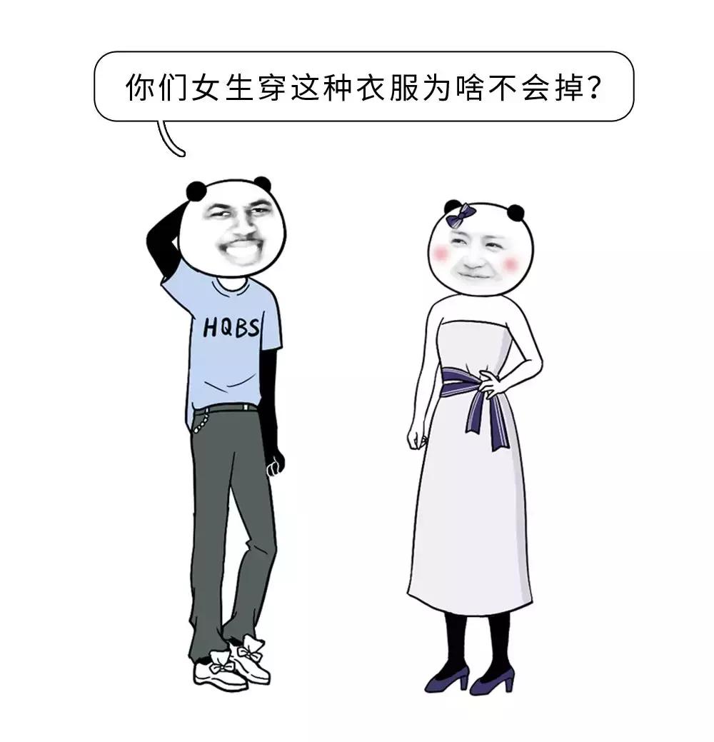 你对内衣到底有多少误解,你对女生的购物能力一无所知