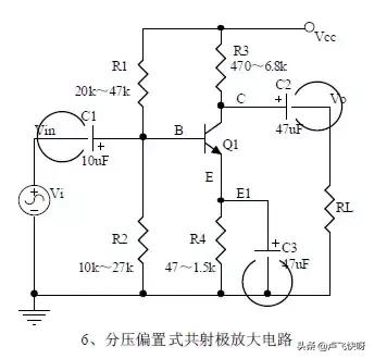 桥式整流滤波稳压电路的滤波系数,桥式整流电路电容滤波电路原理