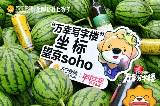 职场加班996,职场996或997是什么