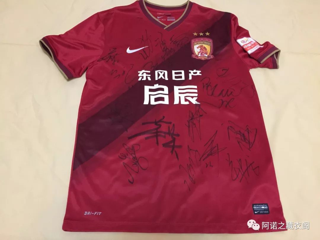 广州恒大队世俱杯2013,广州恒大2013年亚冠16强比赛视频