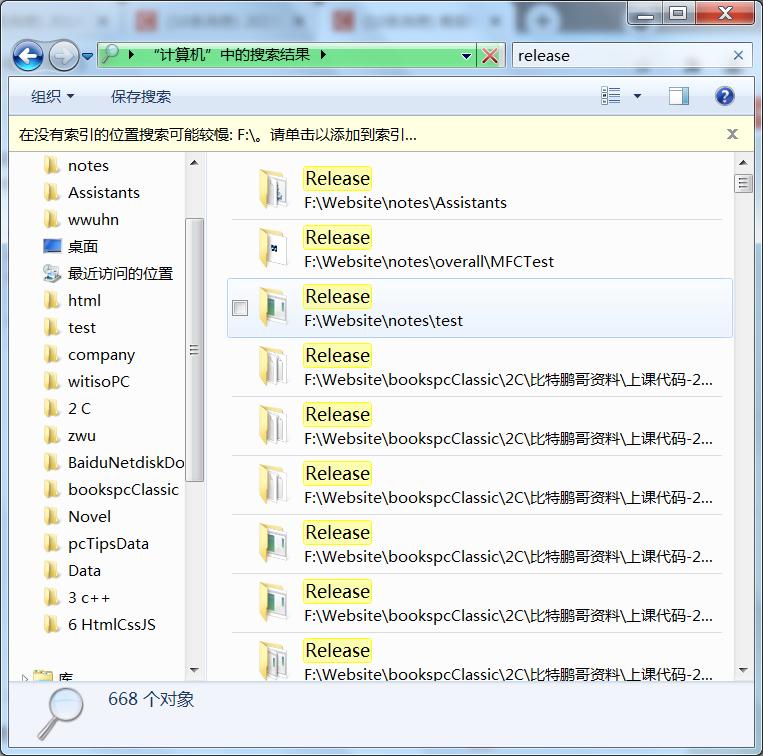 批量删除子文件夹内的某些文件,批量删除多个文件夹下的一个文件