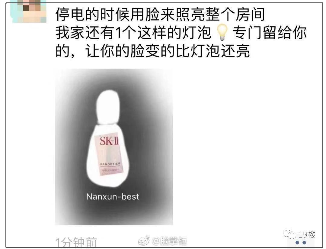 电商法新修订代购,电商法出台代购