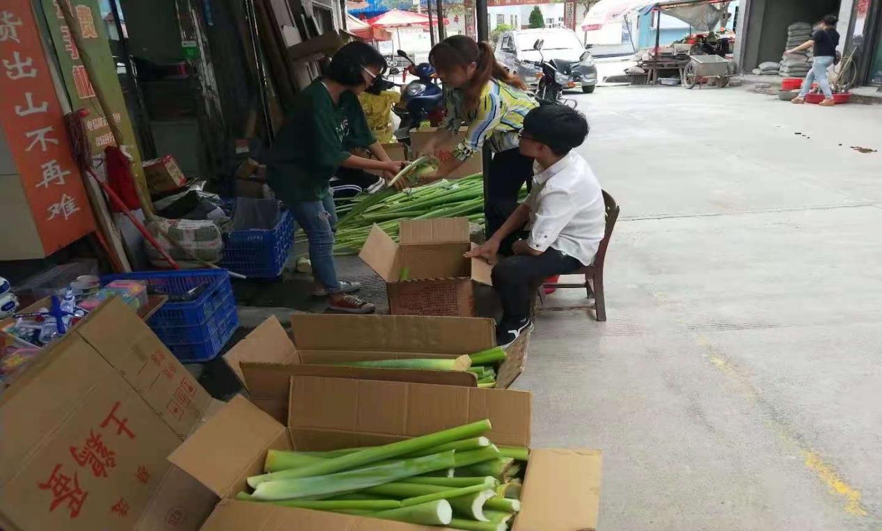 70后的电商,70后农村电商