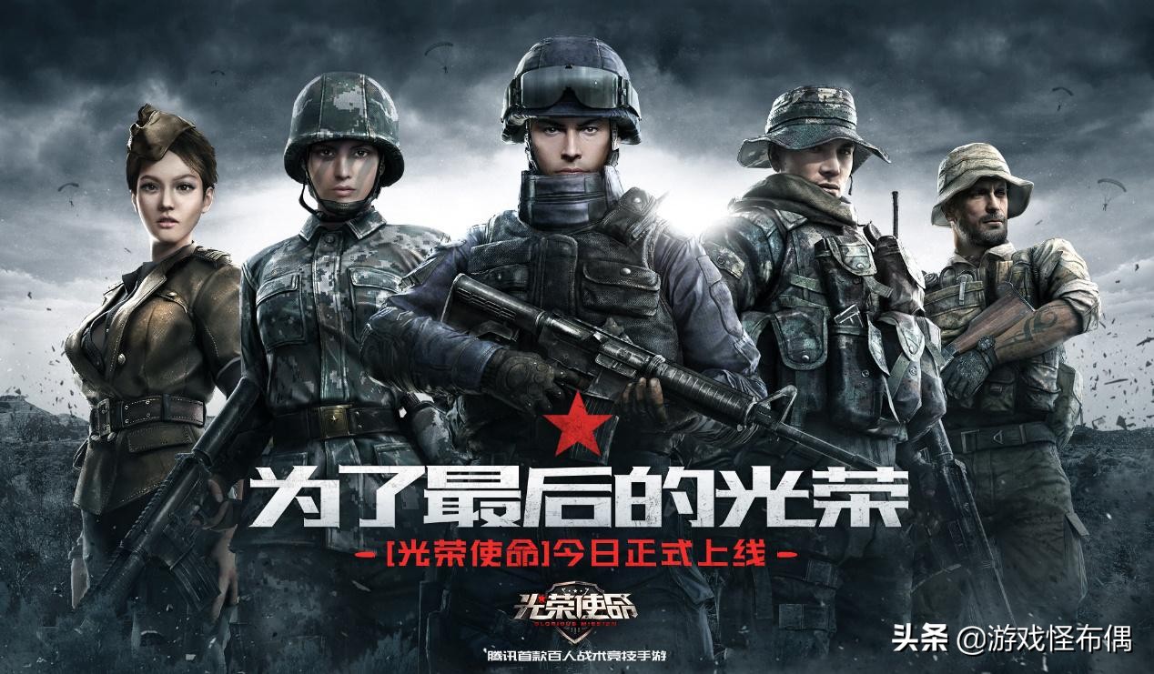 腾讯和网易谁是第一游戏公司,中国目前最强的游戏公司