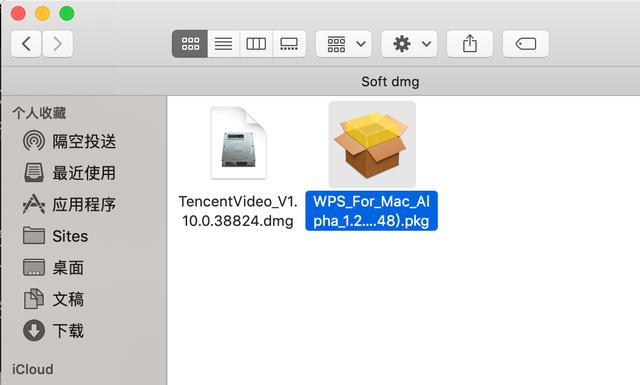 苹果mac如何安装软件教程,苹果电脑macbook怎么安装爱思助手