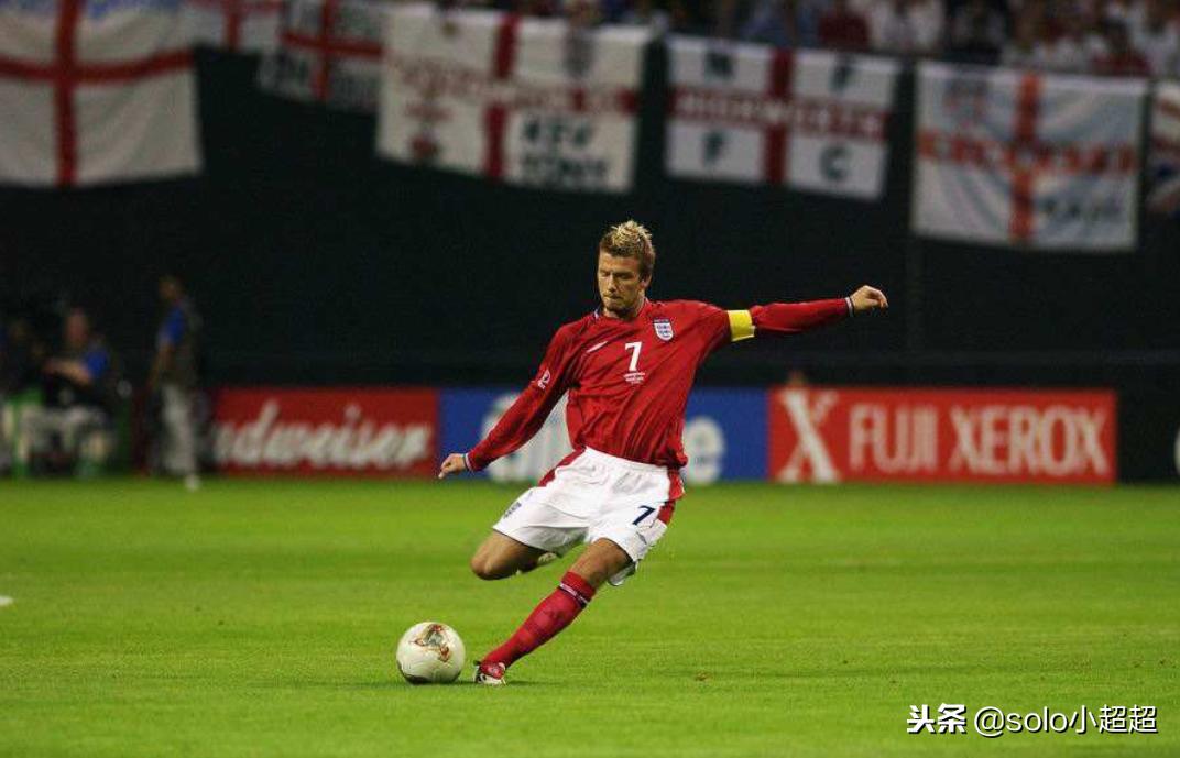 世界十大足球任意球大师,世界足坛十大任意球大师