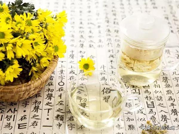 路边的小黄花又叫做什么,路边的小黄花好美