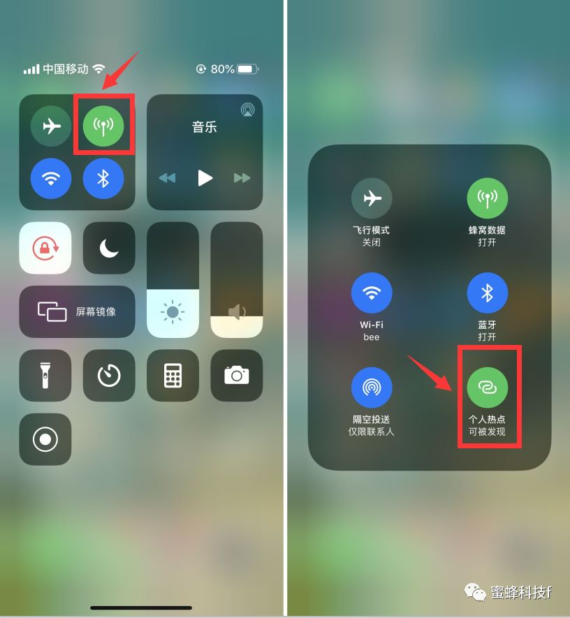 iphone的个人热点连接不上,windows无法连接iphone热点