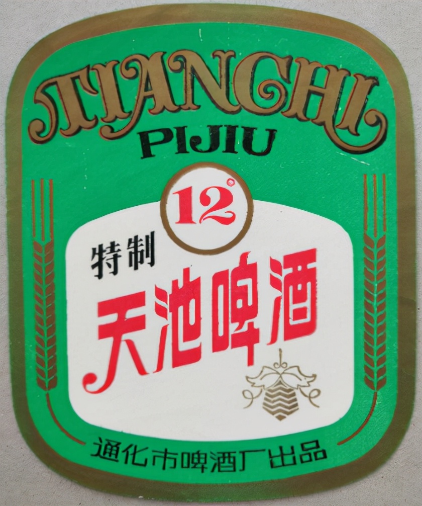 东三省之二的吉林省各地本土啤酒盘点！从吉A到吉K，91种啤酒大PK