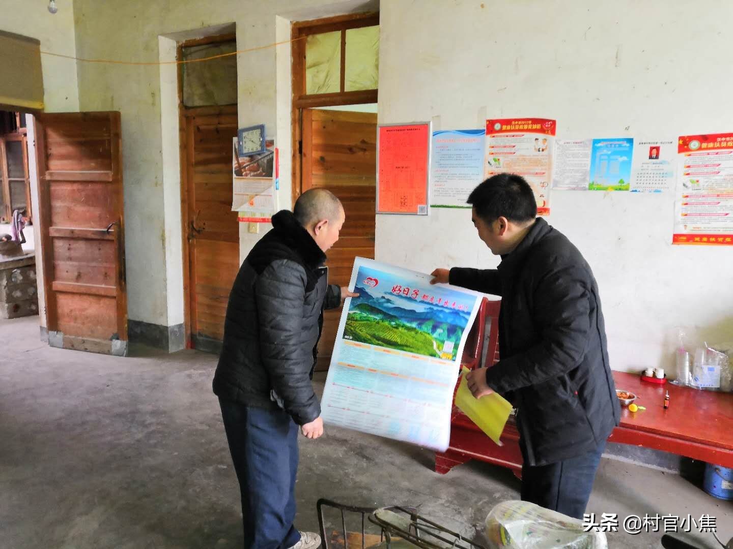 贫困户缺劳力帮扶措施是啥,贫困户需要帮助解决的困难和问题