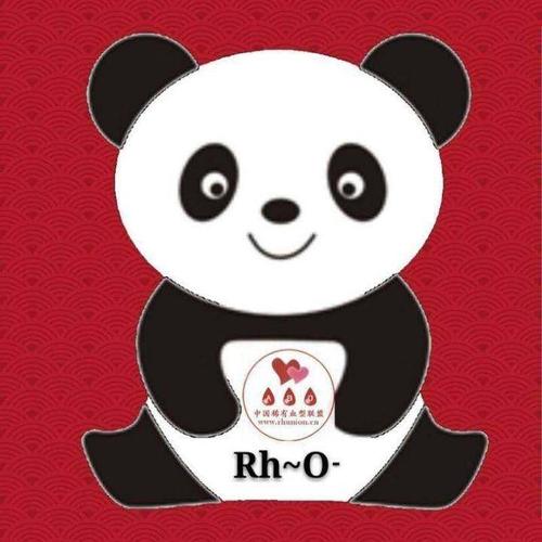 世界上有比熊猫血还稀有的血型吗,稀有的血型除了熊猫血还有什么血