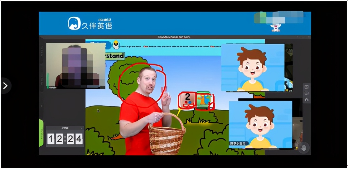 久伴少儿英语,久伴英语学习