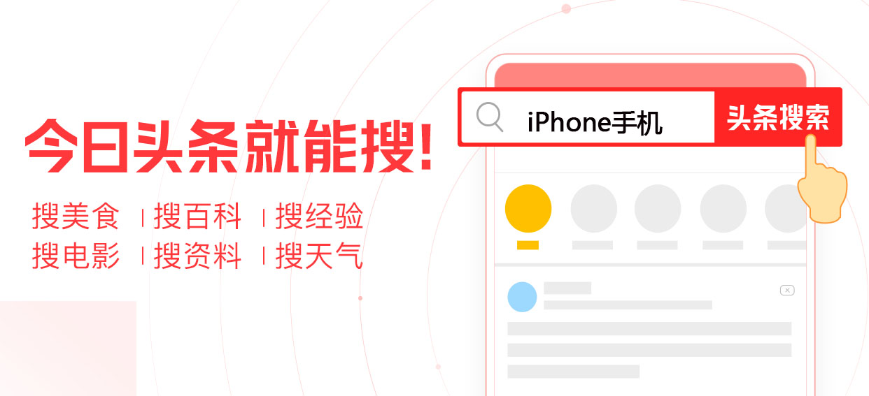 iphone秘密功能,iphone手机的恐怖秘密