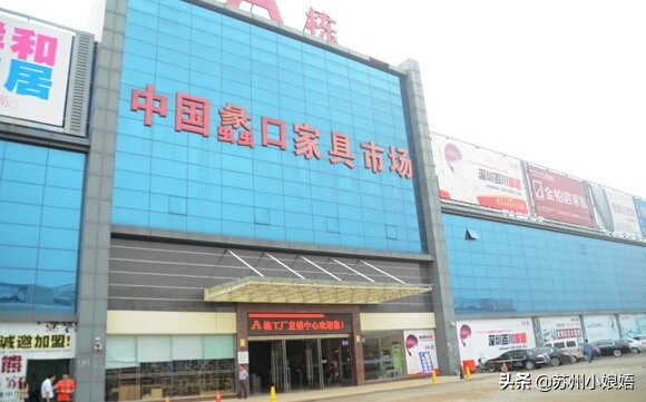 苏州冷知识,苏州冷知识分享