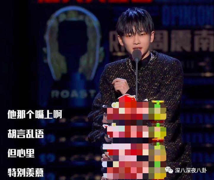 表面称兄道弟，背地嚼人舌根算什么玩意儿？