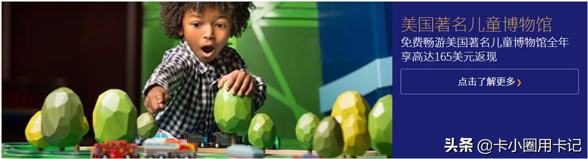 visa御玺卡,平安visa御玺卡免年费吗