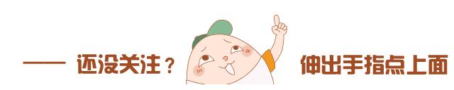 奶质最好的奶山羊品种有哪些,世界奶山羊优秀品种介绍