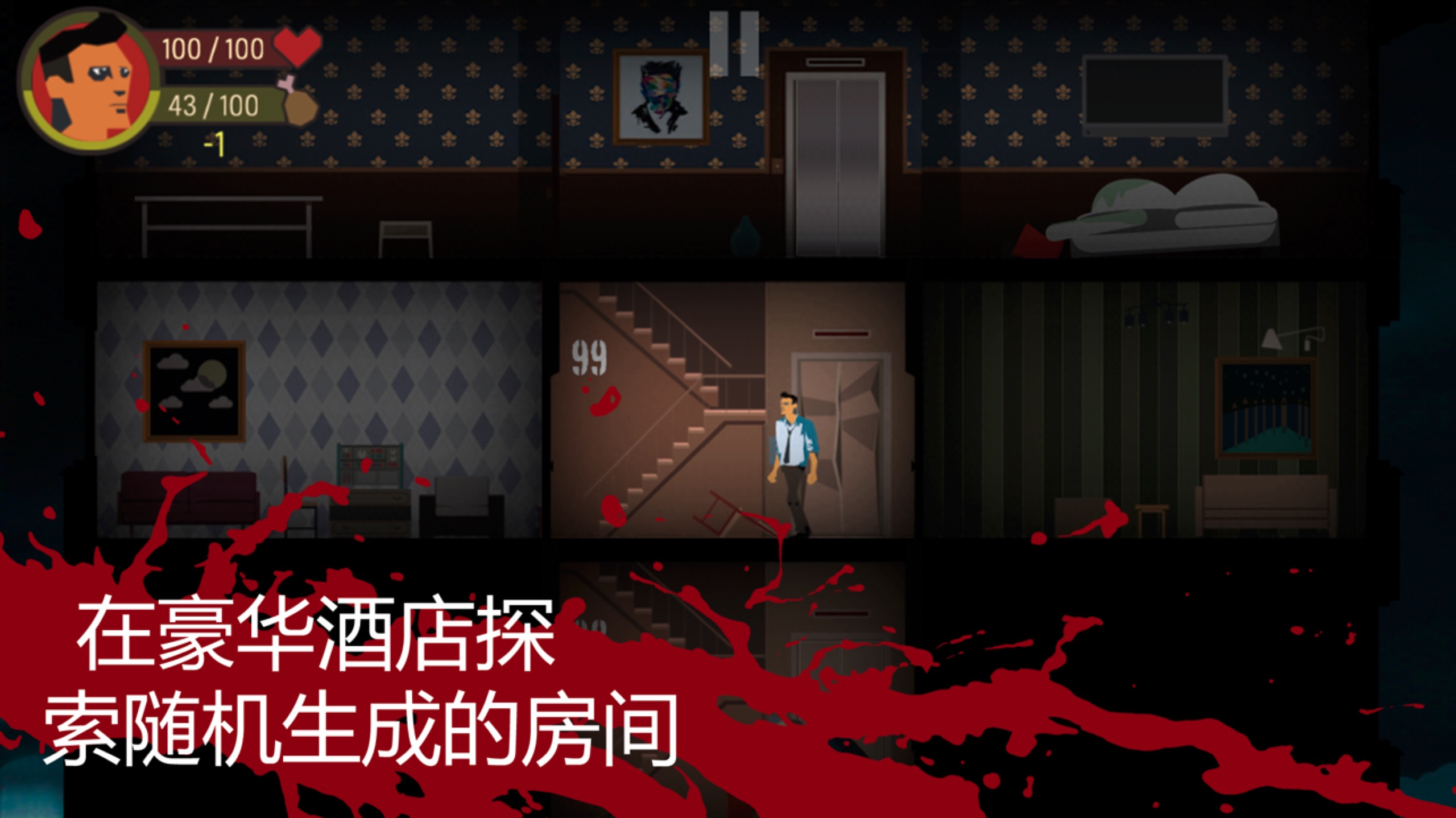 应用日报｜微信号修改功能即将上线，Epic无主之地2限时免费