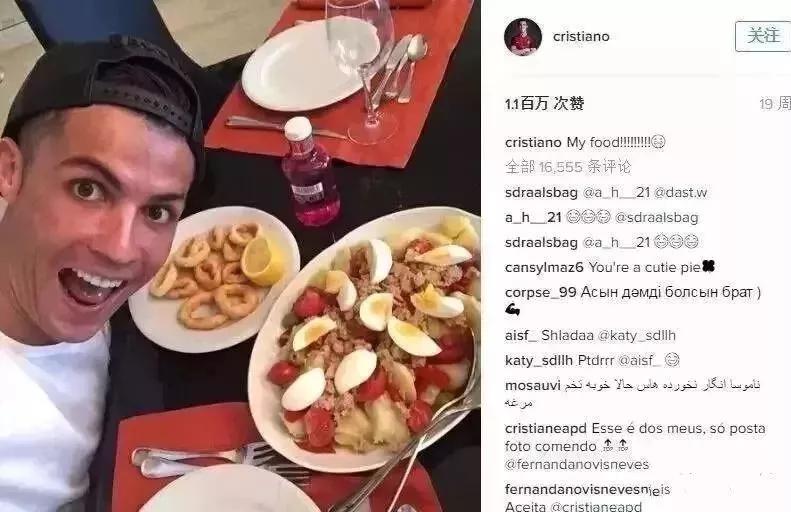 c罗和女朋友游泳,37岁c罗自律身材