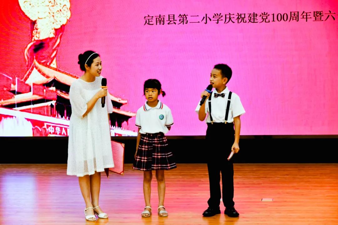 儿童庆祝建党100周年文艺汇演,庆祝建党百年文艺演出儿童合唱