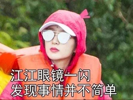 这篇春晚穿搭主要是来回(应)馈(付)社(老)会(板)的!