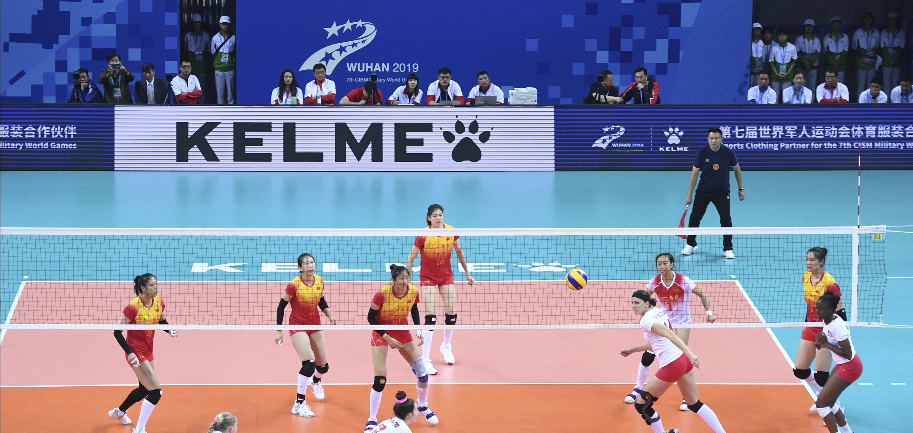 军运会卡尔美,军运会的赞助商