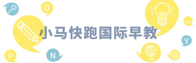9岁小男孩前门牙长歪还换牙吗,7岁儿童换牙新牙长歪了怎么办